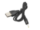Зарядный USB-кабель 2.5 мм для электронных ошейников