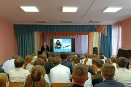 «О блокаде Ленинграда и жертвах холокоста»