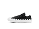 Конверсы Chuck Taylor All Star Mission-V Leather Low Top в Москве