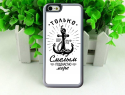 Чехол на телефон на 23 февраля №21