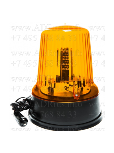 Маяк светодиодный 12/24в на магните