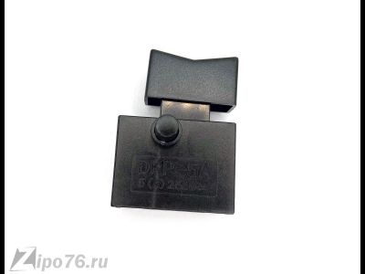 Выключатель с тонким фиксатором короткой клавишей птичка 164