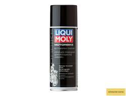 Спрей для приводной цепи мотоциклов Motorbike Kettenspray Enduro 0,4л (7608)