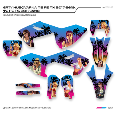 Наклейки на мотоцикл GR7 ГР7/ HUSQVARNA TE FE TX 2017-2019,  TC FC FS 2017-2018 #5725-2