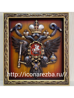 Большой герб Российской империи 19 века
