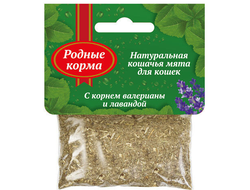 РОДНЫЕ КОРМА 15 г кошачья мята с корнем валерианы и лавандой