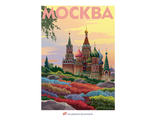 #18 Москва. Кремль