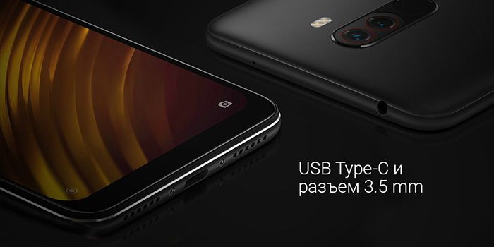 Xiaomi - Xiaomi Pocophone F1 6/64GB Красный (Международная версия)