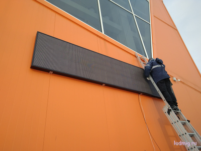 LED экран Р-8  (6500Кд) 1кв.м