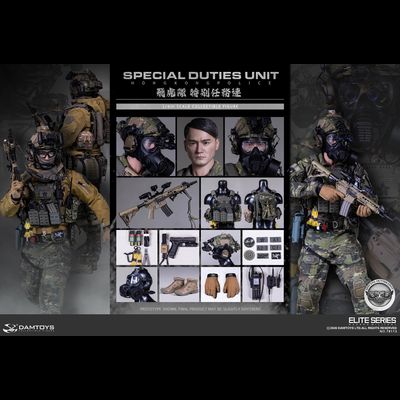 ПРЕДЗАКАЗ - Боец гонконгского спецназа SDU - Коллекционная ФИГУРКА 1/6 scale HK SDU Hong Kong Police Special Duties Unit (78113) - DAMTOYS ?ЦЕНА: 31900 РУБ.?