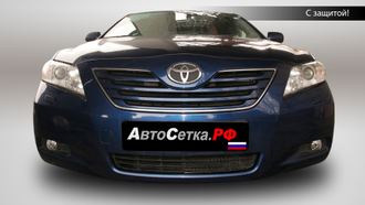 Premium защита радиатора для Toyota Сamry VI (2006-2011)