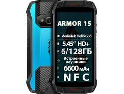 Ulefone Armor 15 6/128GB Blue