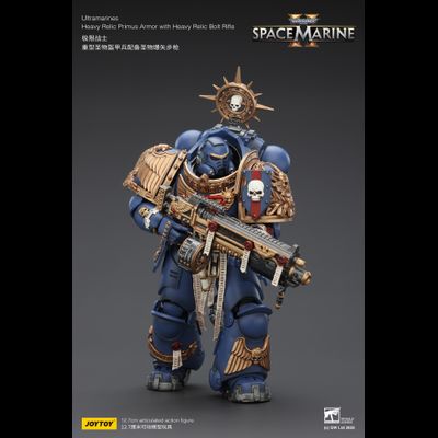 Ультрамарин в тяжелой реликтовой броне (Warhammer 40K) - КОЛЛЕКЦИОННАЯ ФИГУРКА 1/18 Ultramarines Heavy Relic Primus Armor with Heavy Relic Bolt Rifle (JT02854) - JOYTOY