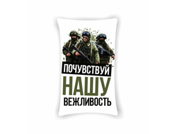 Подушка вертикальная Путин, Россия №52