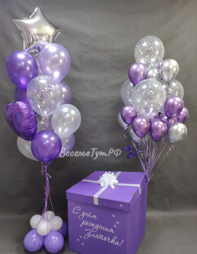 композиция "все краски сирени"