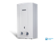 Газовый проточный водонагреватель Bosch W 10 KB Therm 2000 O