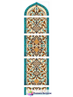 Витражная пленка  VO №1