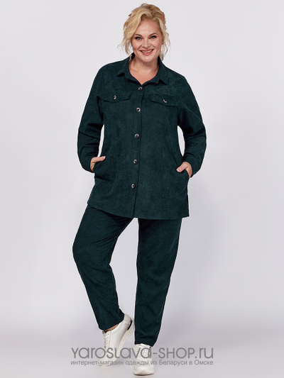 Комплект 2-х предметный, состоящий из рубашки и брюк, в цвете изумруд