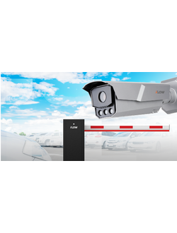 iFLOW ШЛАГБАУМЫ И ANPR КАМЕРЫ