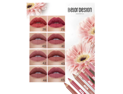 Карандаш для губ косметичечкий контурный BelorDesign