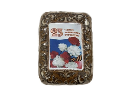 Тульский пряник "23 Февраля" с декором 750 гр.