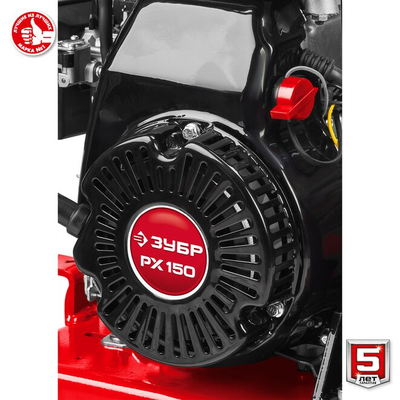 Бензиновая виброплита ЗУБР Грунт-10 10 кН, ВПБ-10 Г