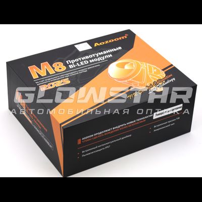Билед ПТФ модули Aozoom M8 2025, 3.0 дюйма, крепление Toyota/Lexus, 2 чипа, 5500K, 12V, 28W/53W