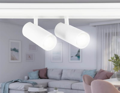 Светильник светодиодный трековый для шинопровода Magnetic GL 3901/2 WH белый LED 20W 4200К 48V 24° 180*45*182