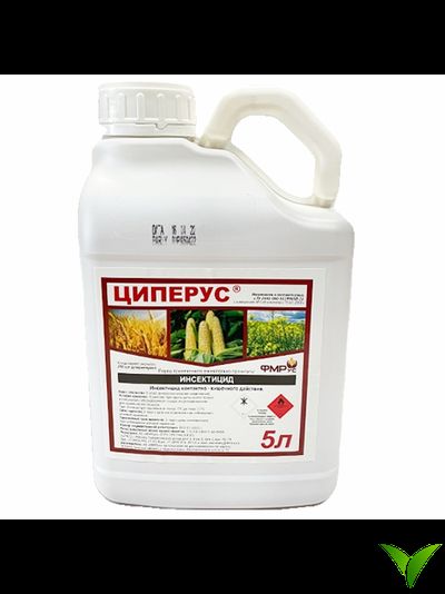 Циперус КЭ 5 л