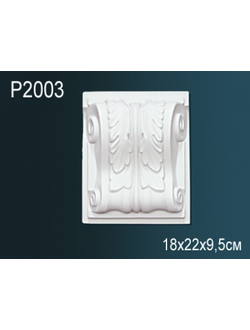 Фасадный декор P2003
