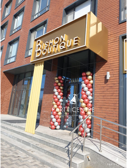 Стойки хром микс (2шт) 3 метра