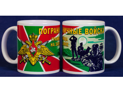 Кружка "ПВ" с девизом (нет в наличии)