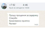 250524 1403.JPG
