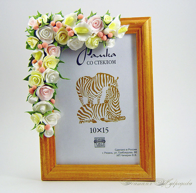 Фоторамка с цветами.