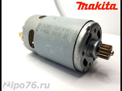 Двигатель для шуруповерта Макита 14,4V с 4-мя проточками,с шестерней