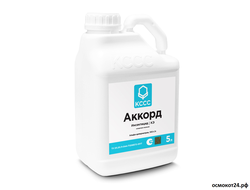Аккорд, КЭ (от 50мл до 5л)
