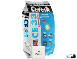 Затирка для плитки Церезит СЕ 33 Жасмин, Бледно - бежевая, 2 кг, с противогрибковым эффектом