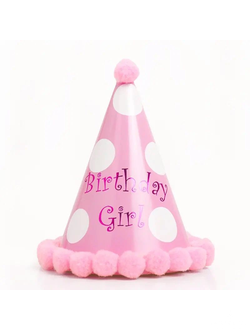 Колпак с помпоном "Happy Birthday"