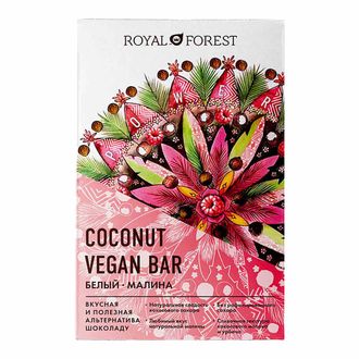 Шоколад белый "Vegan Coconut Bar" Малина, 50г (Royal forest)