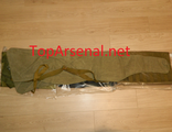 Russian tactical army tarpaulin  PK, PKM USSR gun case from the storage for sale