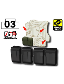 Подсумки BK31