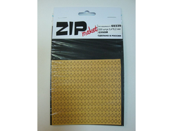 ZIPmaket: Лист сердцевидный сухой, размер "L" (220 штук 3,4*6,2 мм)