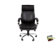 Офисное кресло Chairman CH423 кожа, черный