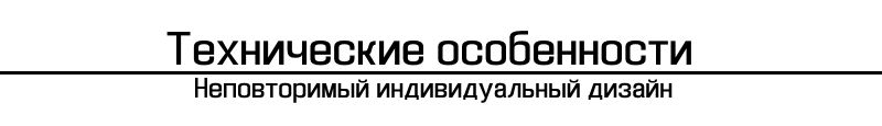 Комплект скрытой двери Pro DESIGN REVERS (дверь-невидимка) внутреннего открывания 2400 мм