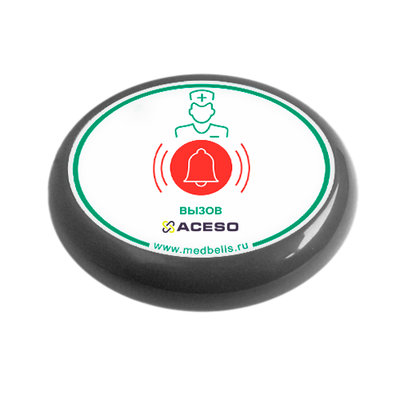 Y-V1-G01 КНОПКА ВЫЗОВА МЕДСЕСТРЫ