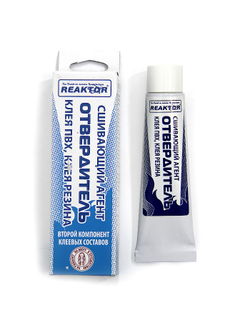 Отвердитель