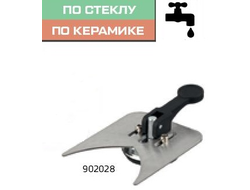 Кондуктор металл. METALLICA Ultra для коронок алмазных 4-75 мм, с присоской