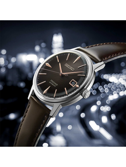 Наручные часы Seiko SRPJ17J1