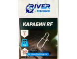 Карабин застежка River Fishing №0 (10уп. по 10шт.)