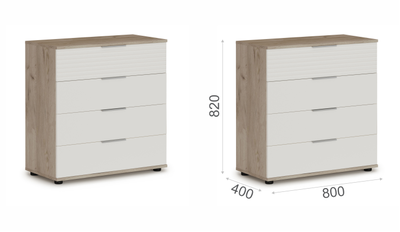 Комод Джулия, крафт серый, белый глянец